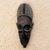 Ashanti wood mask, 'Spell Breaker' - Ashanti Wood Mask (image 2) thumbail