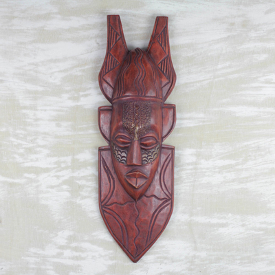 Akan wood mask, 'True and Faithful' - Handcarved African Mask