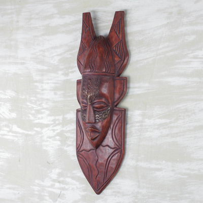 Akan wood mask, 'True and Faithful' - Handcarved African Mask