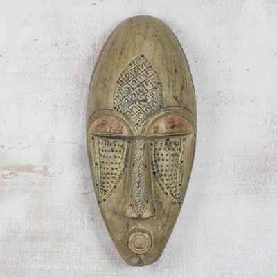 Akan wood mask, 'For Unity' - African Wood Mask