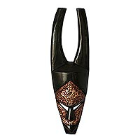 Yoruba wood mask, 'Horn Dancing'