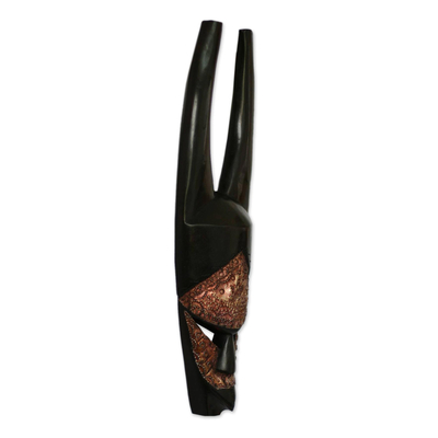 Yoruba wood mask, 'Horn Dancing' - Handcrafted Wood Mask