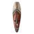 Sudanese wood mask, 'Source of Power' - Hand Carved Wood Mask
