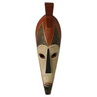 Máscara de madera sudanesa, 'Stand Firm' - Máscara de pared de madera hecha a mano