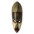 Kameruner Holzmaske, „Gottheit der Fischer“. - Kameruner Holzmaske