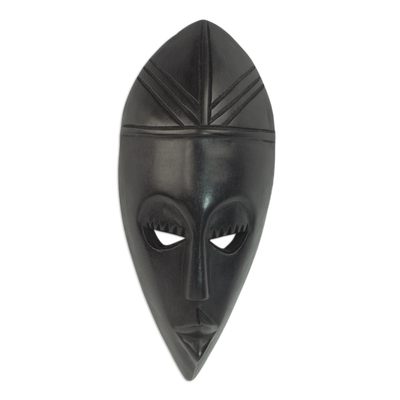 Ghanaian wood mask, 'Prudence' - African wood mask