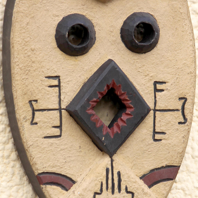 Ghanaian wood mask, 'Lady Obenewaa' - African Wood Mask