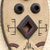Ghanaian wood mask, 'Lady Obenewaa' - African Wood Mask (image 2c) thumbail