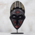 Ghanaian wood mask, 'Communion' - Artisan Crafted Metallic Wood Mask on Stand (image 2) thumbail