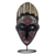 Ghanaian wood mask, 'Communion' - Artisan Crafted Metallic Wood Mask on Stand thumbail
