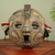 Zaire wood mask, 'Flying Protector' - Hand Beaded Wood Mask thumbail