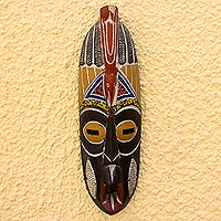 Nigerian wood mask, 'Unfortunate' - Nigerian wood mask