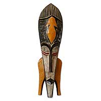 Ghanaian wood mask, 'Let's Celebrate' - African wood mask