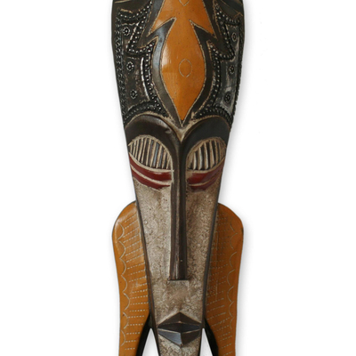 Ghanaian wood mask, 'Let's Celebrate' - African wood mask