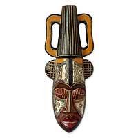 Nigerian wood mask, 'King's Companion' - Nigerian Wood Mask