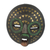 Ghanaian wood mask, 'King's Wife' - Unique Metallic Wall Mask thumbail