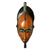 Ivorian wood mask, 'Bridal Beauty' - Ivorian wood mask