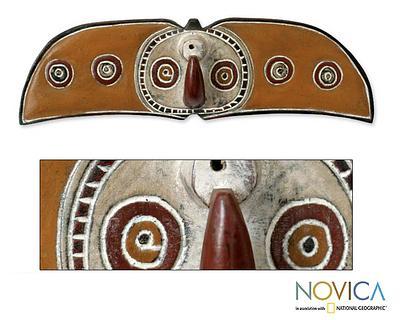 Africa tribal wood mask, 'Bwa Celebration' - Handcrafted Wood Mask
