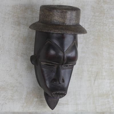 Ivory Coast wood mask, 'Remembrance' - Ivory Coast wood mask