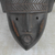 Ivorian wood mask, 'Mighty Warrior' - Artisan Crafted African Wood Mask
