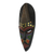 Ghanaian wood Africa mask, 'Remember Your Past' - Hand Beaded Wood Mask from Africa (image 2b) thumbail