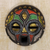 African wood mask, 'Girl Grows Up' - Hand Beaded African Wood Mask (image 2) thumbail