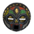African wood mask, 'Girl Grows Up' - Hand Beaded African Wood Mask thumbail