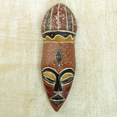Nigerian wood mask, 'God's Gifts' - Artisan Crafted Nigerian Wood Mask