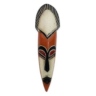 African Wood Mask Original Hand Carved 'Protect the Jungle' NOVICA Ghana