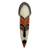 Ghanaian wood mask, 'Protect the Forest' - African Wood Mask (image 2a) thumbail
