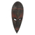 African wood mask, 'Ethiopian Spider' - Handcrafted Wood Mask thumbail