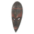 African wood mask, 'Ethiopian Spider' - Handcrafted Wood Mask (image 2b) thumbail