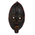 Malian wood mask, 'Spirit Talk' - Unique Malian Wood Mask