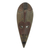 Ghanaian wood mask, 'Small Bird' - African wood mask thumbail