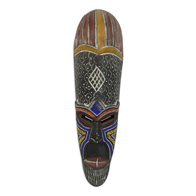 Nigerian wood mask, 'God's Bounty' - African Wood Mask