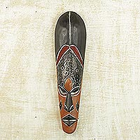 Máscara africana de madera congoleña - Máscara de madera de congo zaire de comercio justo