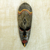 Ghanaian wood mask, 'Frightening' - African Wood Wall Mask (image 2) thumbail