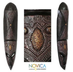 Ghanaian wood mask, 'Wa Iron Warrior' - African Wood Mask