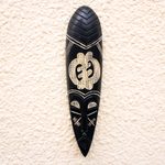 Ghanaian wood mask, 'God is My Guide' - African Wood Mask