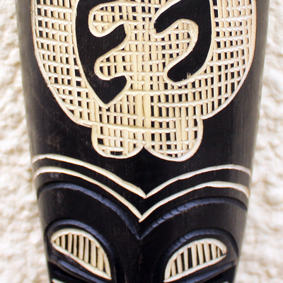Ghanaian wood mask, 'God is My Guide' - African Wood Mask