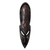 Ghanaian wood mask, 'Harvest Hope' - African Wood Mask (image 2a) thumbail