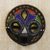 Zambian wood mask, 'My Bride' - Hand Beaded Wood Mask (image 2) thumbail