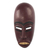 Ivoirian wood mask, 'Senufo Rainmaker' - African Sese Wood Mask