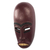 Ivoirian wood mask, 'Senufo Rainmaker' - African Sese Wood Mask