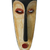Máscara de madera de Gabón de África - Máscara de madera de Gabón de África
