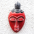 Ivoirian wood mask, 'Baule Ancestor' - Ivoirian wood mask (image 2) thumbail