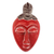 Ivoirian wood mask, 'Baule Ancestor' - Ivoirian wood mask thumbail