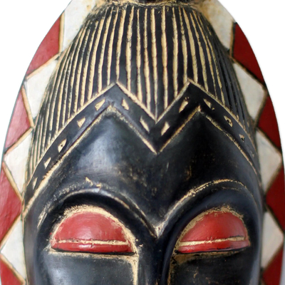 Ivoirian wood mask, 'Guro Ancestor' - Hand Crafted Ivory Coast Wood Mask