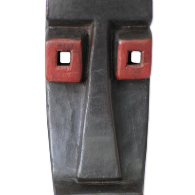 Congolese wood African mask, 'Blessings' - Unique Wood Wall Mask