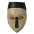 Congolese wood African mask, 'Virgin Forest' - Congolese wood African mask